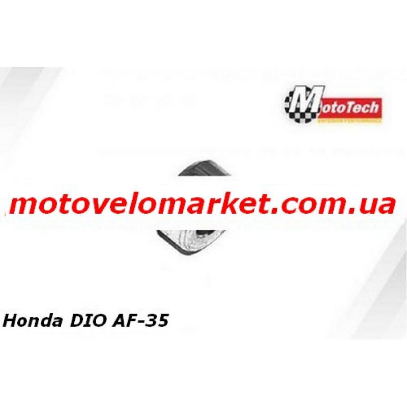 Купить Втулка переднего колеса HONDA DIO AF-35